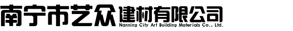 首頁
